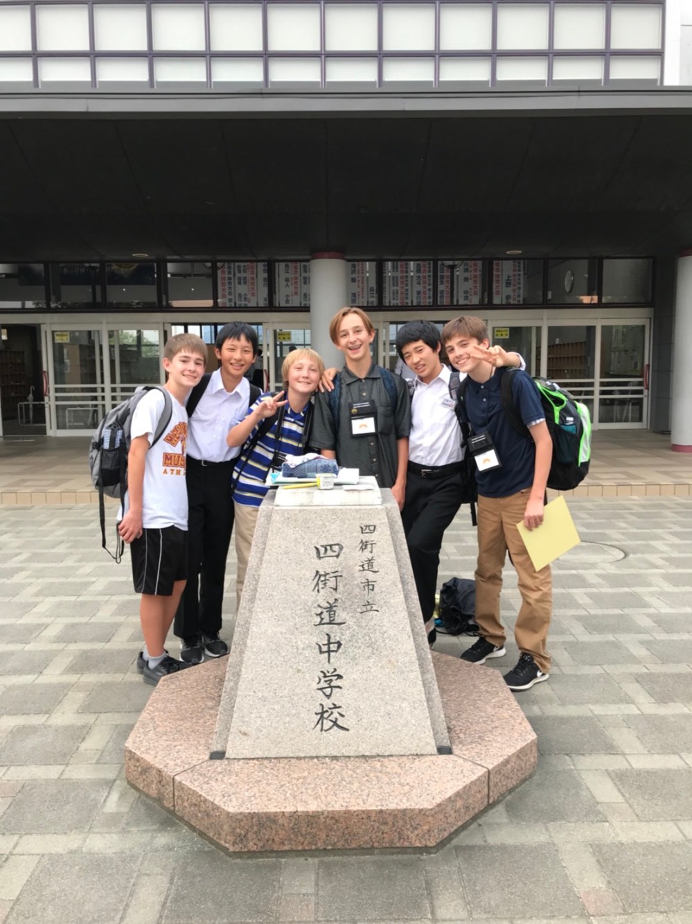 写真 2017-10-13 9 32 11